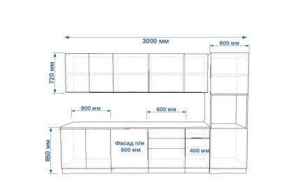 Кухня «Лофт - 34 (3000 мм)»