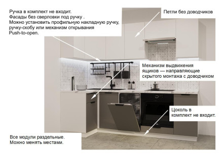 арт. 12 Тальк Обсидиан 1000х2450
