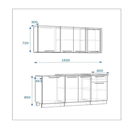 Кухня «Акация - 11 (1500 мм) »