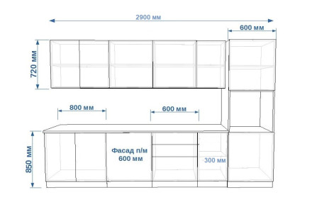 Кухня «Фаска Тальк - 3 (2900 мм)»