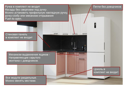Аликанте арт.7 - 1200х1400