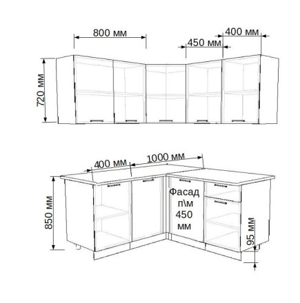Кухня «Акация - 17 (1400х1450 мм) »