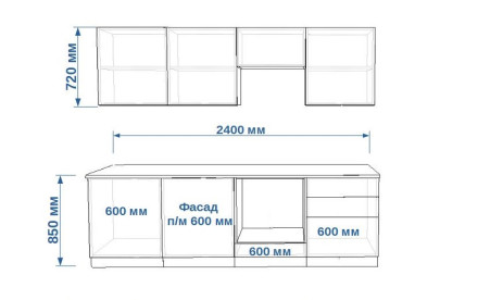 Кухня «Дуб сонома Обсидиан Лайн - 40 (2400 мм)»