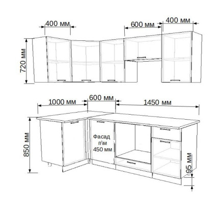 Кухня «Акация - 18 (1000х2050 мм) »