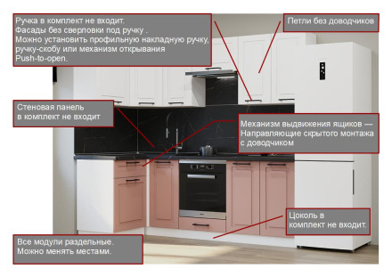 Аликанте арт.9 - 1200х2400