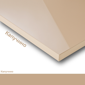 Кухня «Капучино»