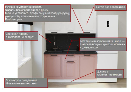 Аликанте арт.13 - 1600
