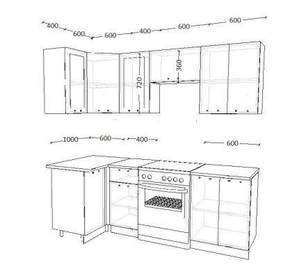 Кухня «Роялвуд Голубой Вегас - 1 (1000х2200 мм)»