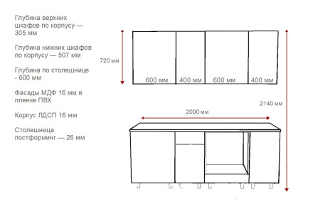 Аликанте арт.18 - 2000
