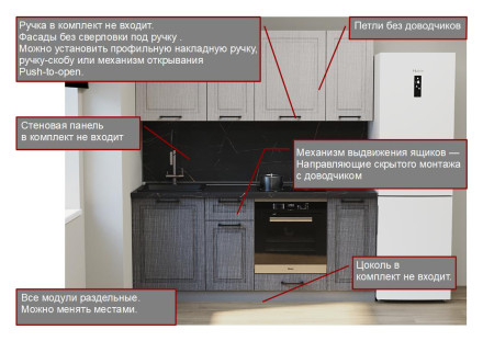 Аликанте арт.18 - 2000