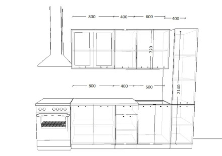 Кухня «Роялвуд Голубой Вегас - 16 (2200 мм)»