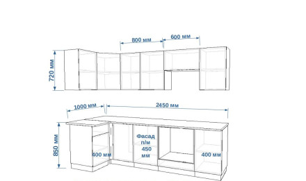 Кухня «Роялвуд Голубой Вегас - 21 (1000х2450 мм)»