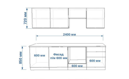 Кухня «Пикрит Лайн - 38 (2400 мм)»