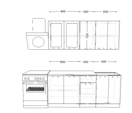 Кухня «Роялвуд Голубой Вегас - 8 (1800 мм)»