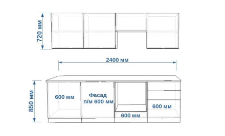Обсидиан Акция Лайн арт. 36 - 2400