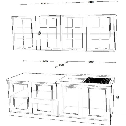 Кухня «Белый Вегас - 6 (1600 мм)»