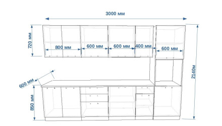 Кухня «Океания Кристалл - 4 (3000 мм)»