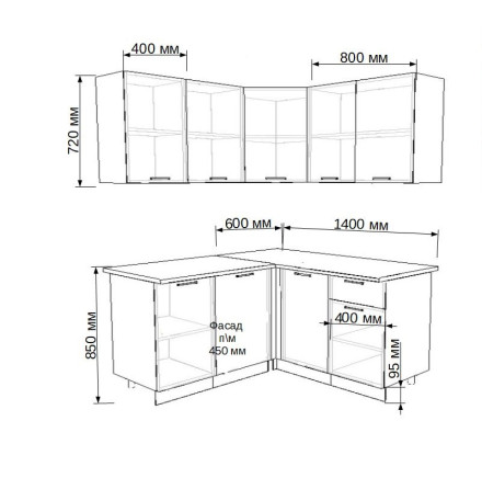 Кухня «РоялВуд Голубой Прованс - 15 (1450х1400 мм)»
