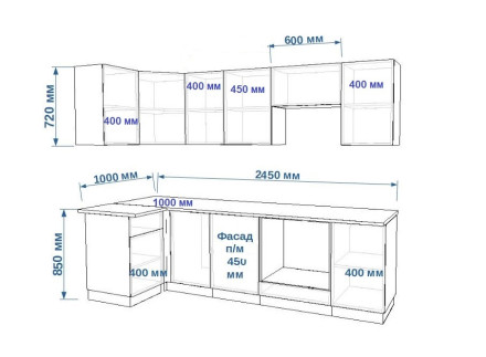 Кухня «РоялВуд Голубой Прованс - 17 (1000х2450 мм)»