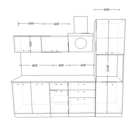 Кухня «Белый глянец - 1 (2400 мм)»