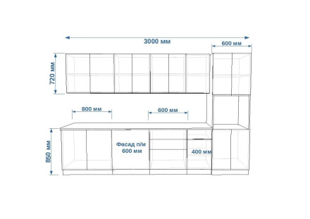 Кухня «РоялВуд Голубой Прованс - 20 (3000 мм)»