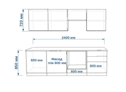 Кухня «Тальк Лайн - 35 (2400 мм)»