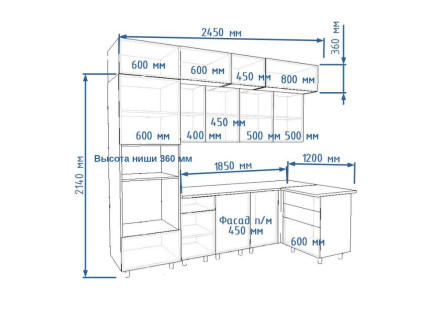 арт. 6 Тальк РоялВуд Голубой 2450х1200