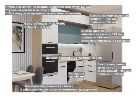 арт. 6 Тальк РоялВуд Голубой 2450х1200