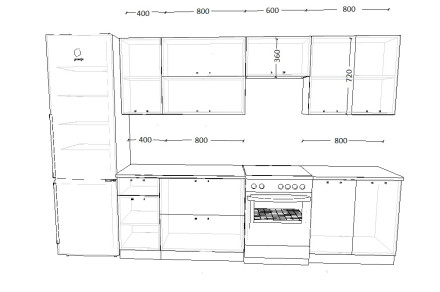 Кухня «Белый глянец - 14 (2600 мм)»