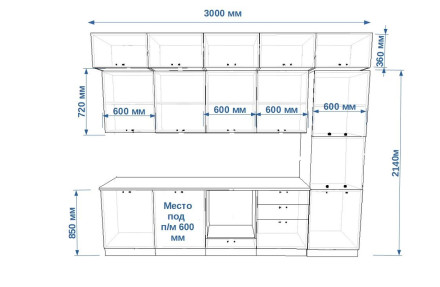 Кухня «Белый глянец - 17 (3000 мм)»