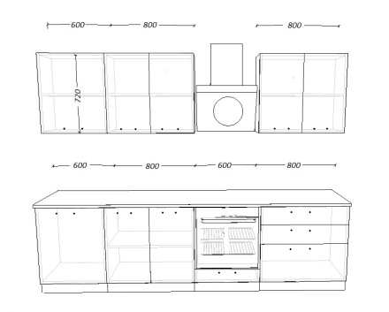 Кухня «Белый глянец - 2 (2800 мм)»