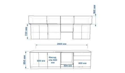 Кухня «Белый глянец - 22 (2800 мм)»