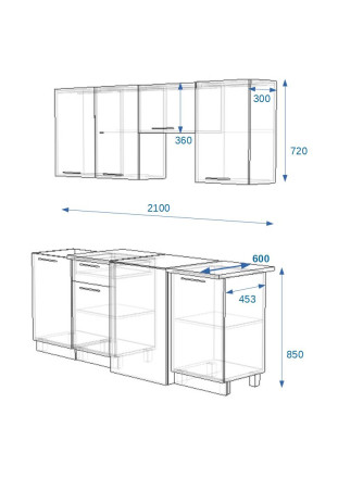 Кухня «РоялВуд Голубой Прованс - 8 (2100 мм)»