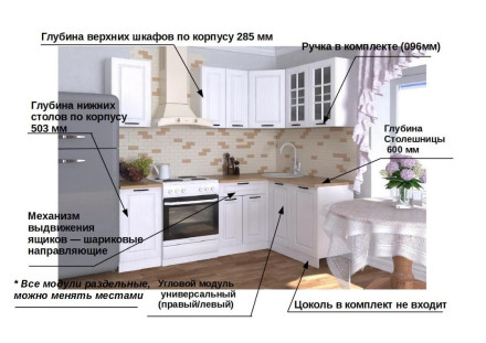 Белый Вегас арт. 2 - 1400х1600
