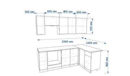Кухня «Тальк - 2 (2300х1400 мм)»