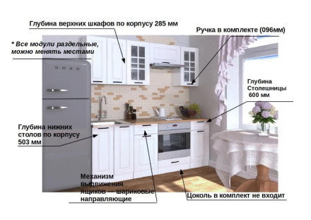 Белый Вегас арт. 1 - 2000