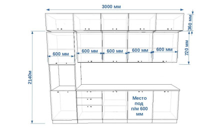 Кухня «ЛОФТ - 31 (3000 мм)»