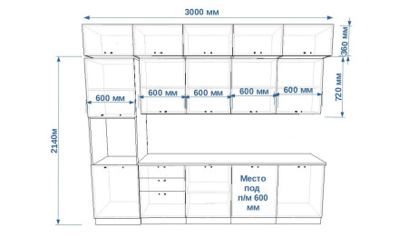 Кухня «ЛОФТ - 32 (3000 мм)»