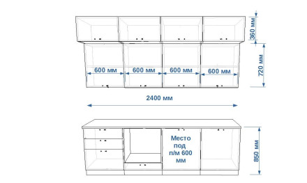 Кухня «ЛОФТ - 33 (2400 мм)»