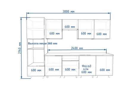 Кухня «Стамбул Дуб сонома - 9 (3000 мм)»