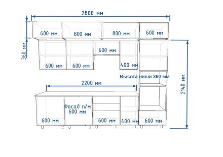 Кухня «Пикрит Рустик натур  - 4 (2800 мм)»