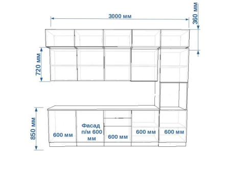 Кухня «Фаска Тальк Дуб сонома - 18 (3000 мм)»