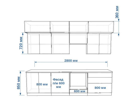 Кухня «Фаска Пикрит Обсидиан - 16 (2800 мм)»