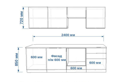 Кухня «Фаска Тальк Обсидиан - 13 (2400 мм)»